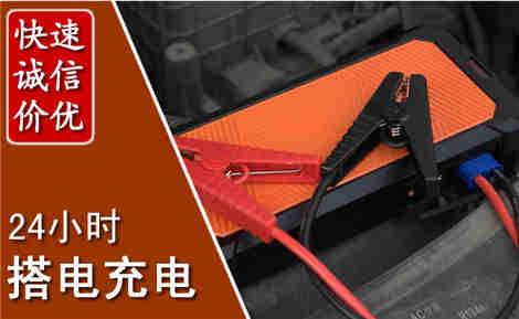 蒸湘污水池抽污案例