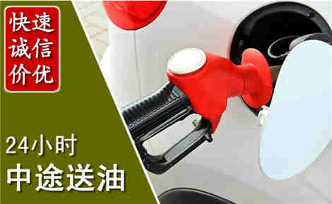 蒸湘城市通下水