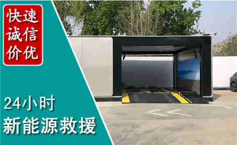 蒸湘化粪池清理清掏